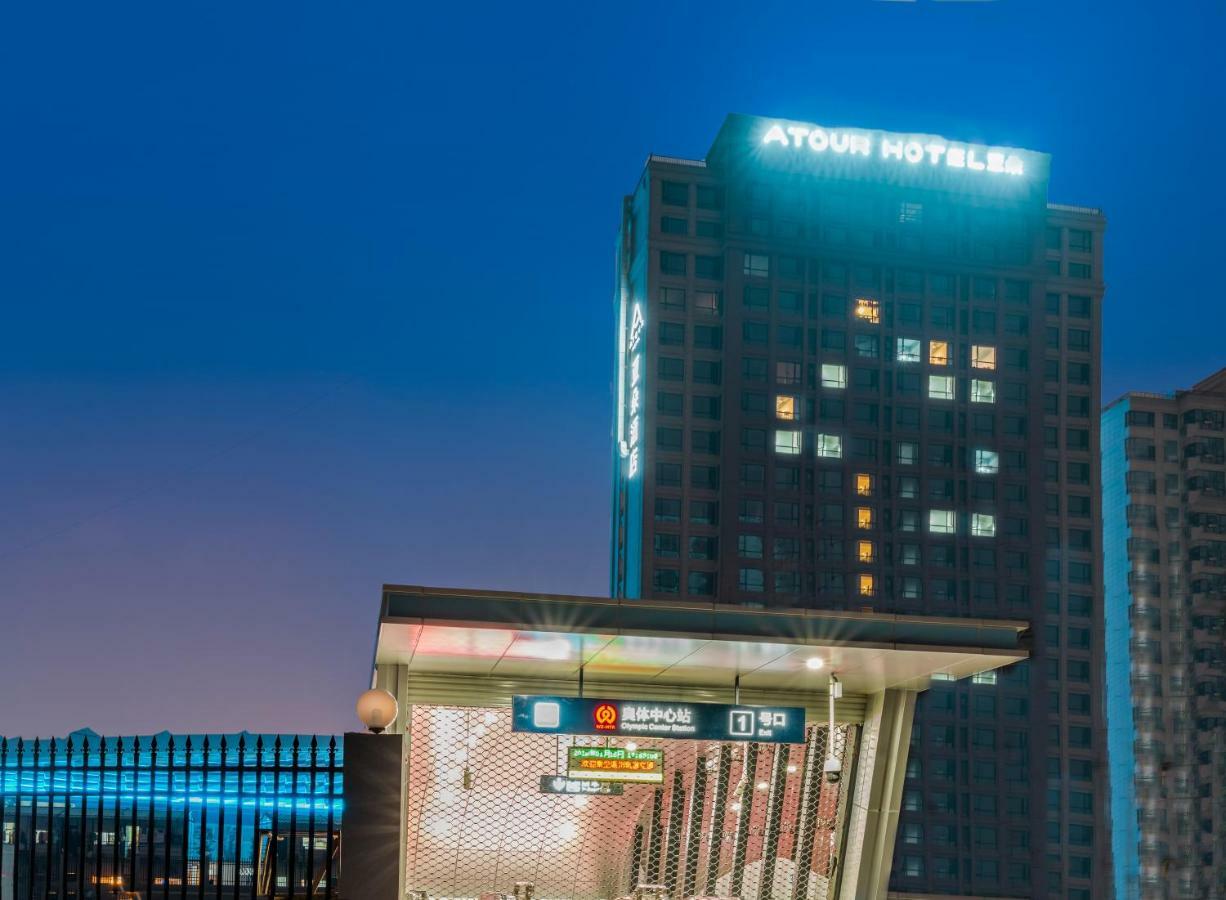 Atour Hotel Вэньчжоу Экстерьер фото