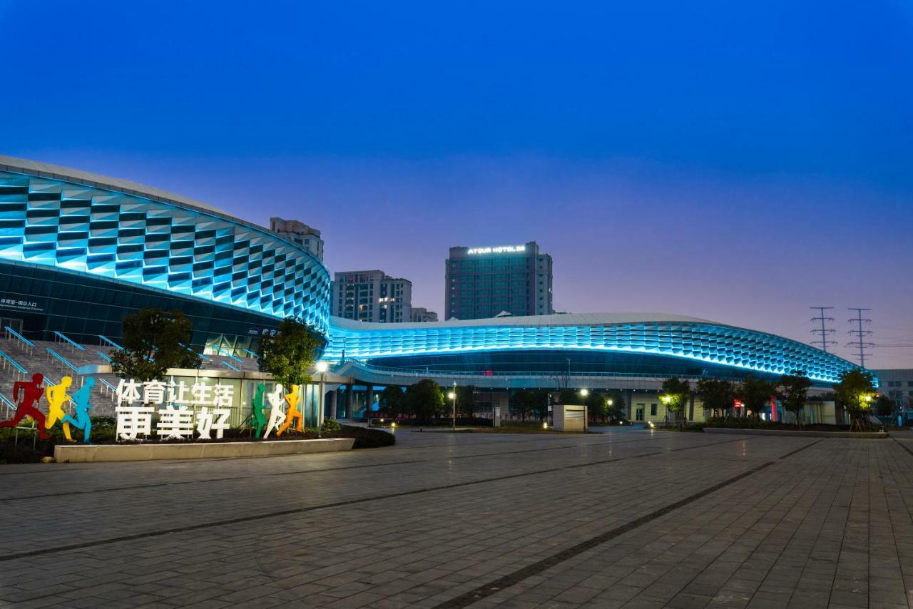 Atour Hotel Вэньчжоу Экстерьер фото
